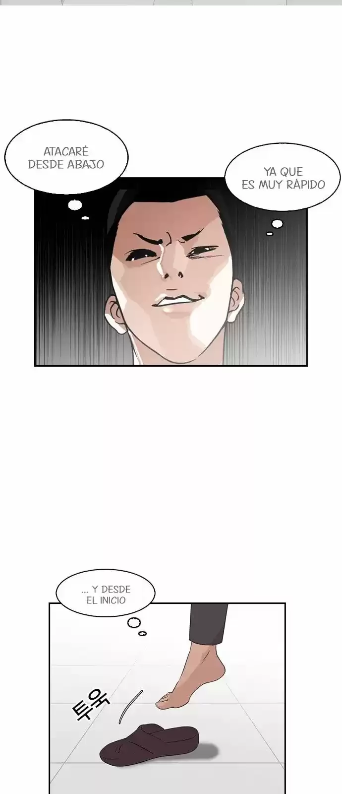 Nueva Cara  > Capitulo 130 > Page 151