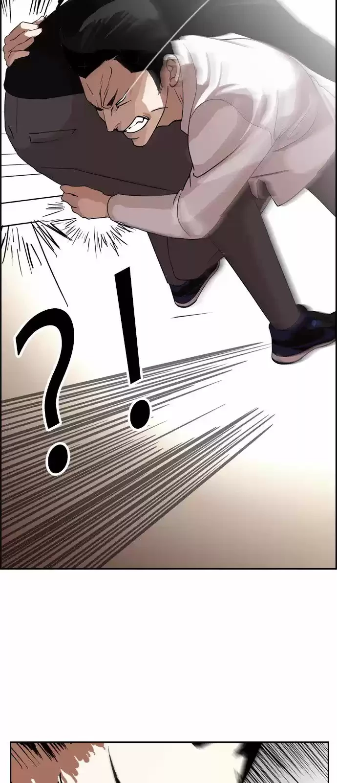 Nueva Cara  > Capitulo 130 > Page 171