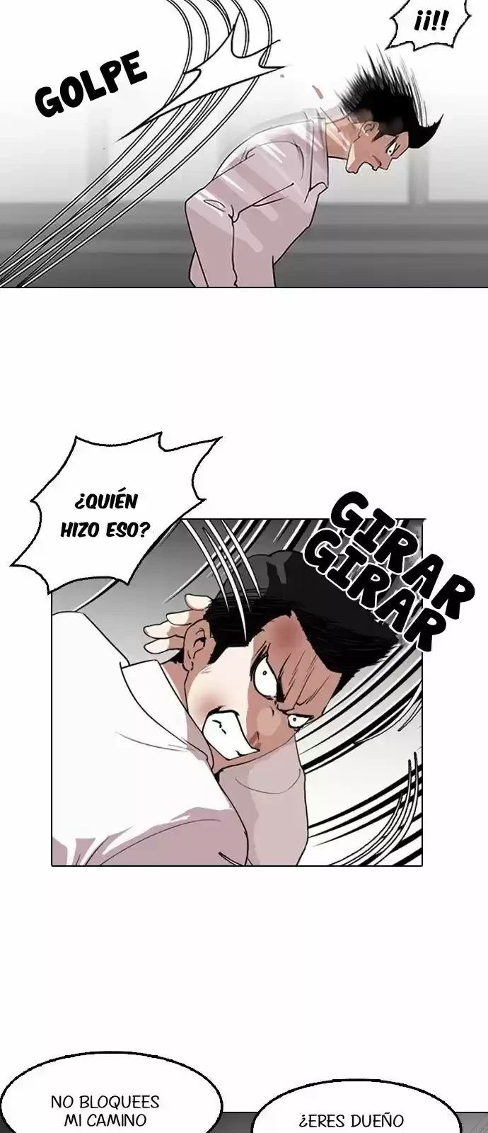 Nueva Cara  > Capitulo 130 > Page 401