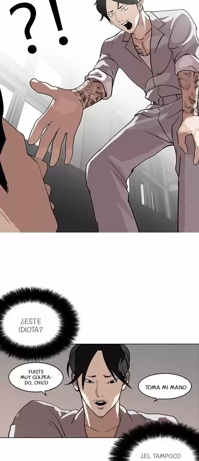 Nueva Cara  > Capitulo 130 > Page 451