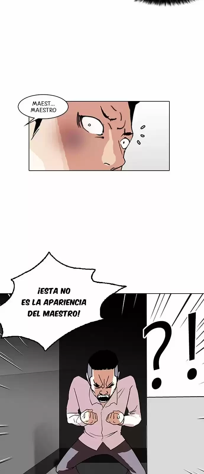 Nueva Cara  > Capitulo 130 > Page 491