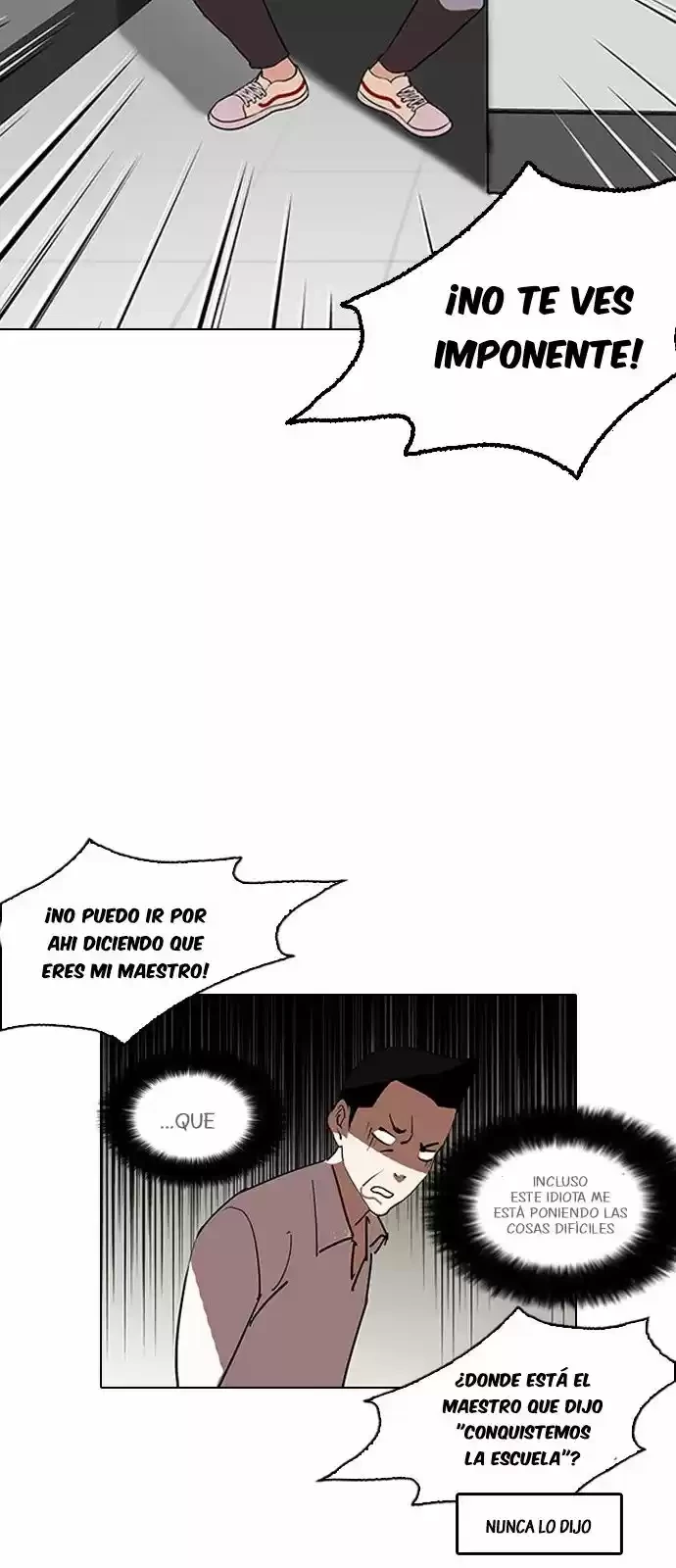 Nueva Cara  > Capitulo 130 > Page 501