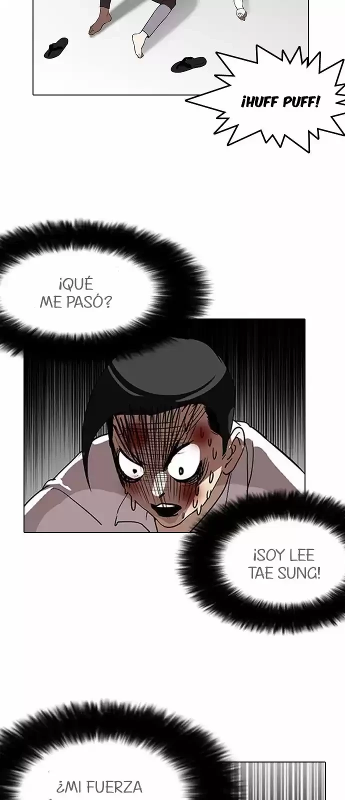 Nueva Cara  > Capitulo 130 > Page 571