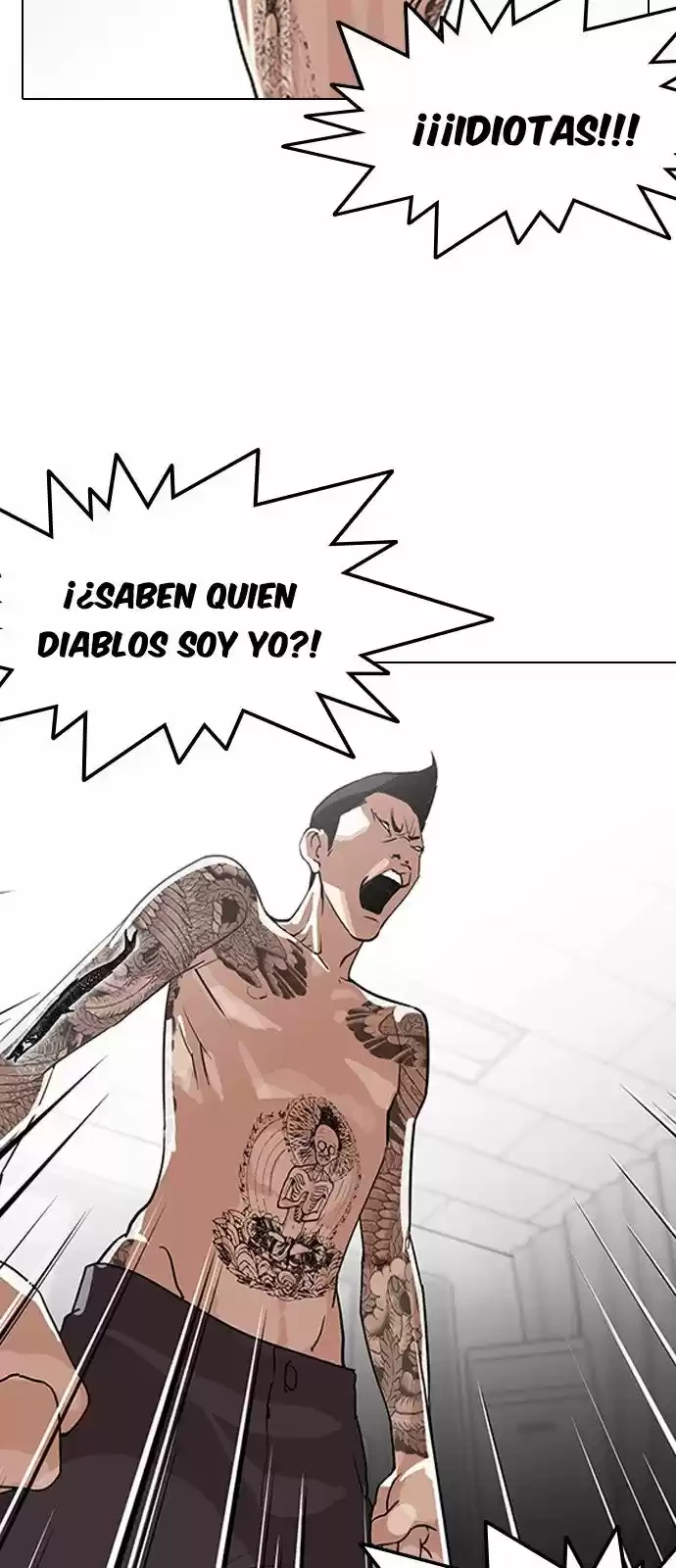 Nueva Cara  > Capitulo 130 > Page 601