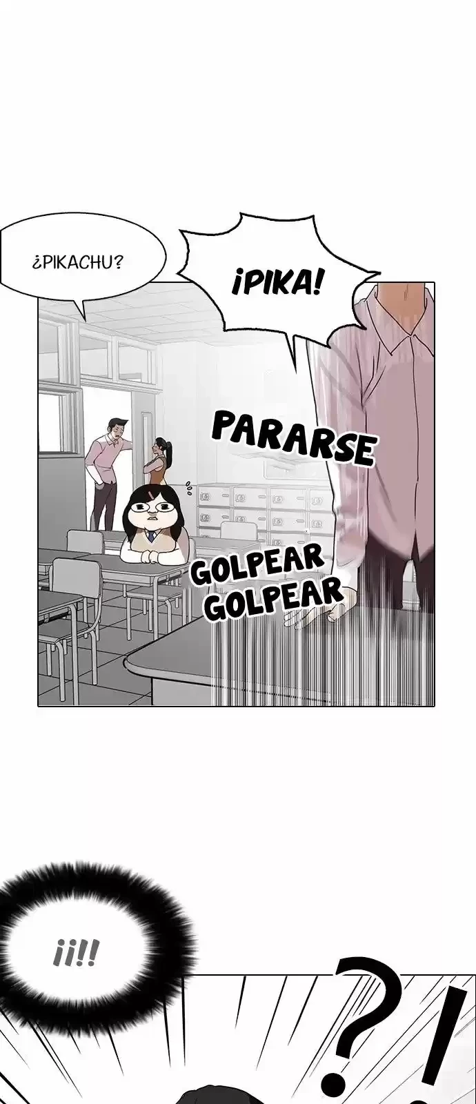 Nueva Cara  > Capitulo 130 > Page 691