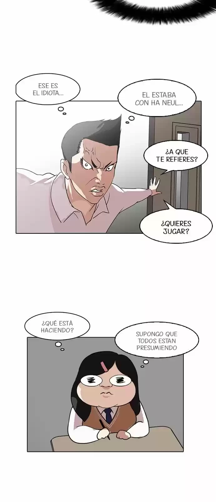 Nueva Cara  > Capitulo 130 > Page 711