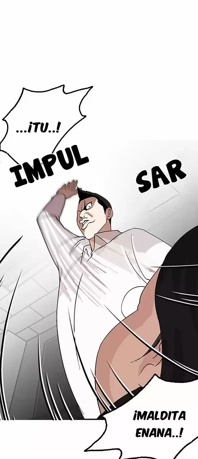 Nueva Cara  > Capitulo 130 > Page 751