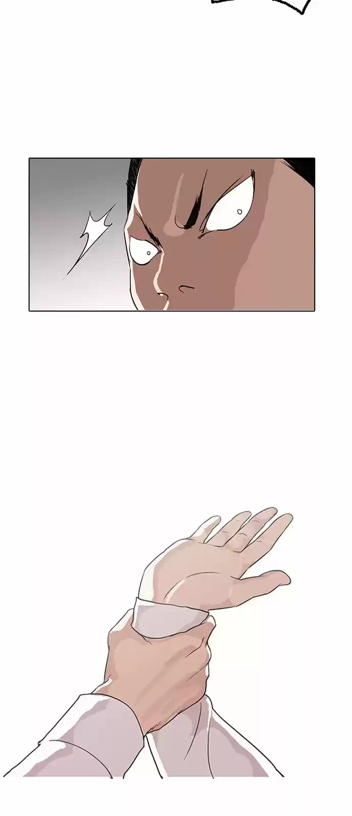 Nueva Cara  > Capitulo 130 > Page 761