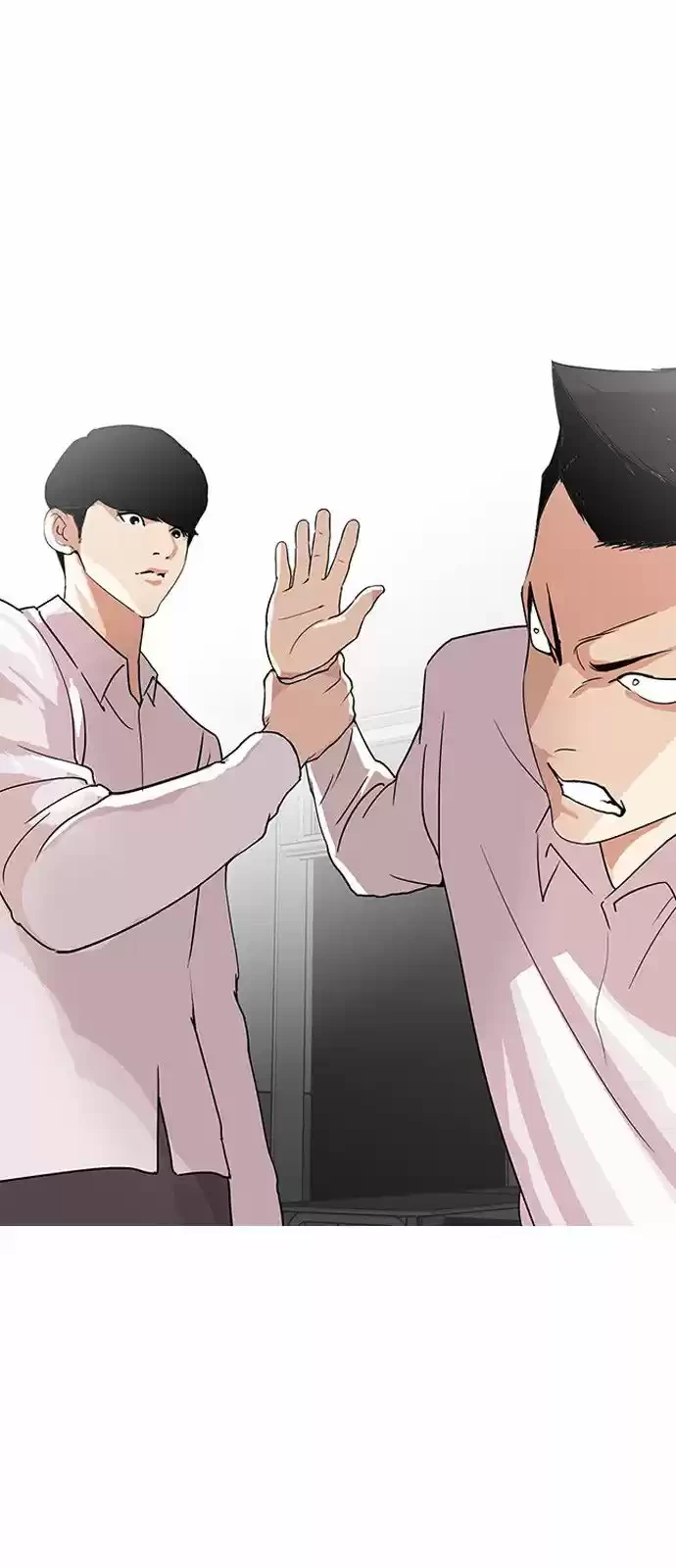 Nueva Cara  > Capitulo 130 > Page 771