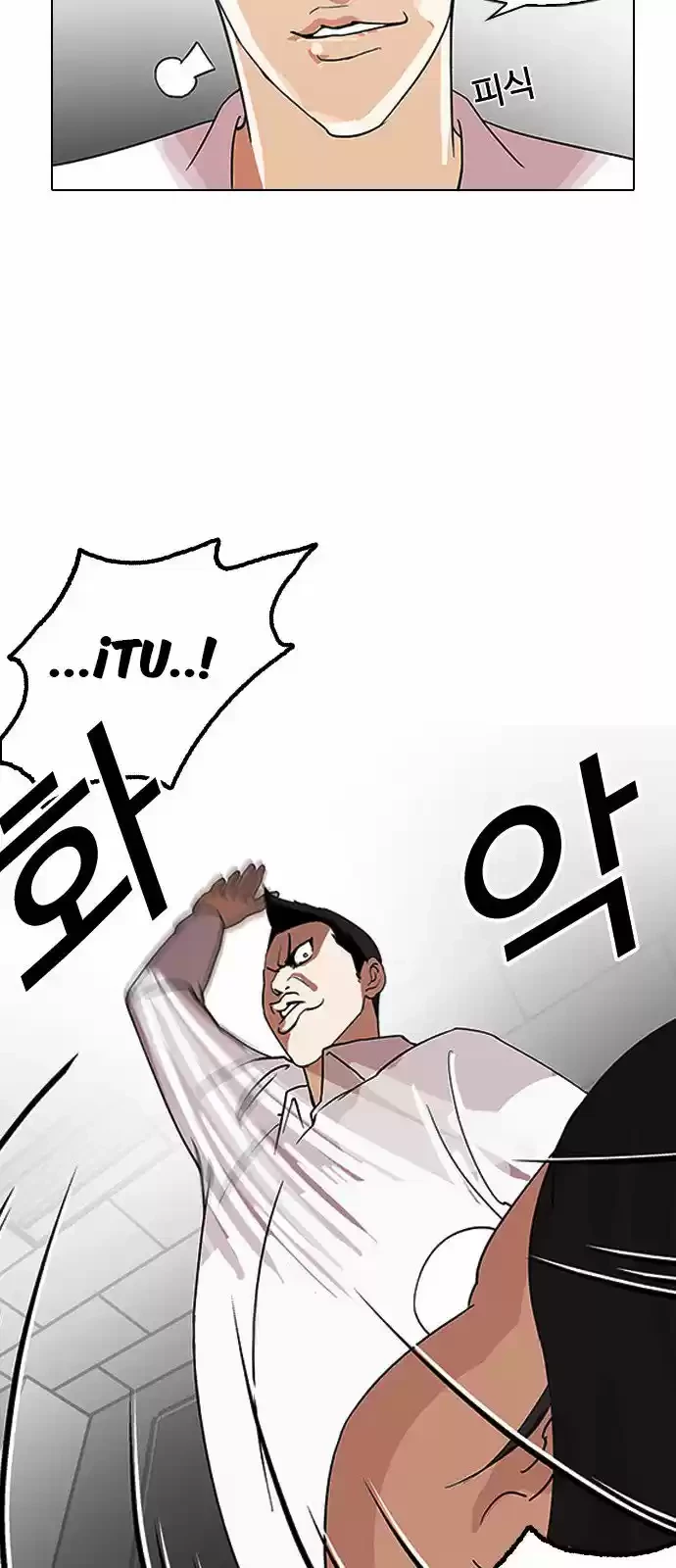 Nueva Cara  > Capitulo 131 > Page 51