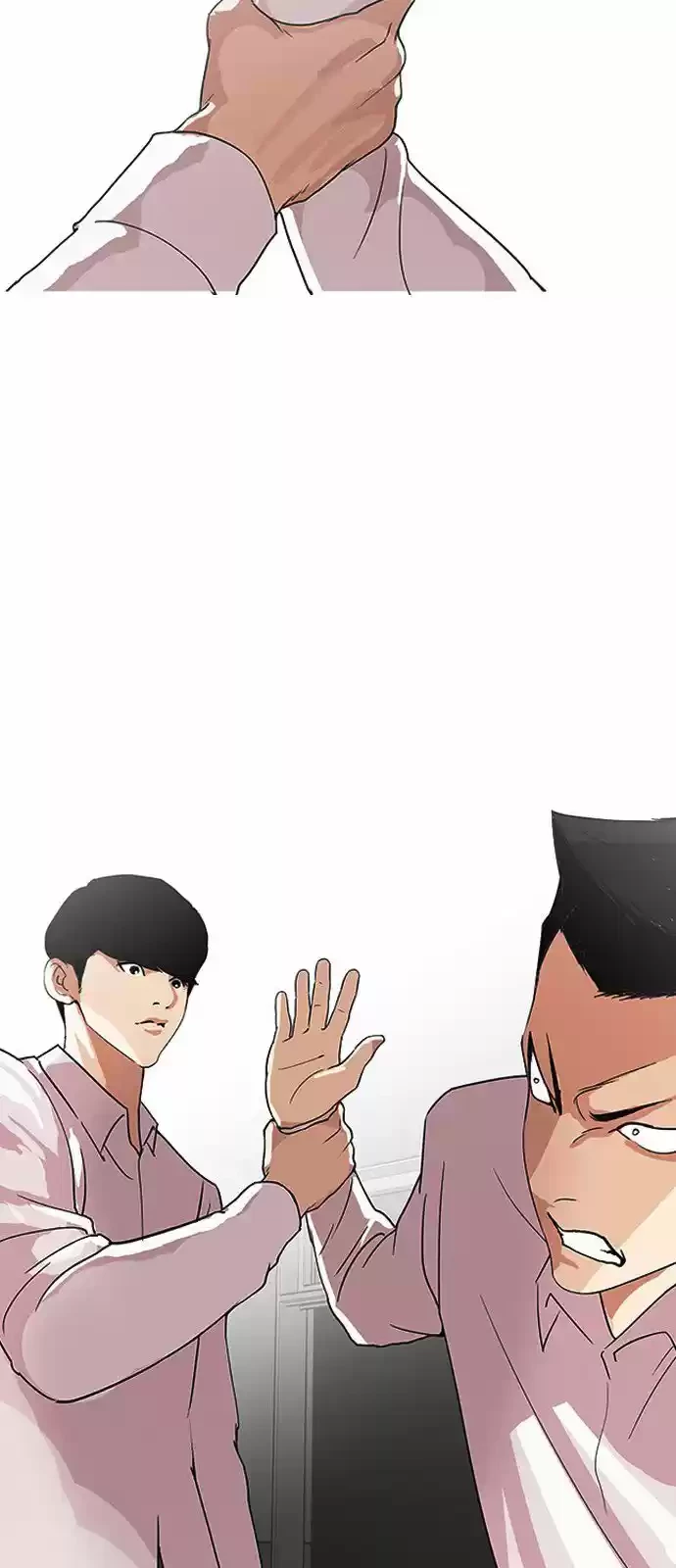 Nueva Cara  > Capitulo 131 > Page 71