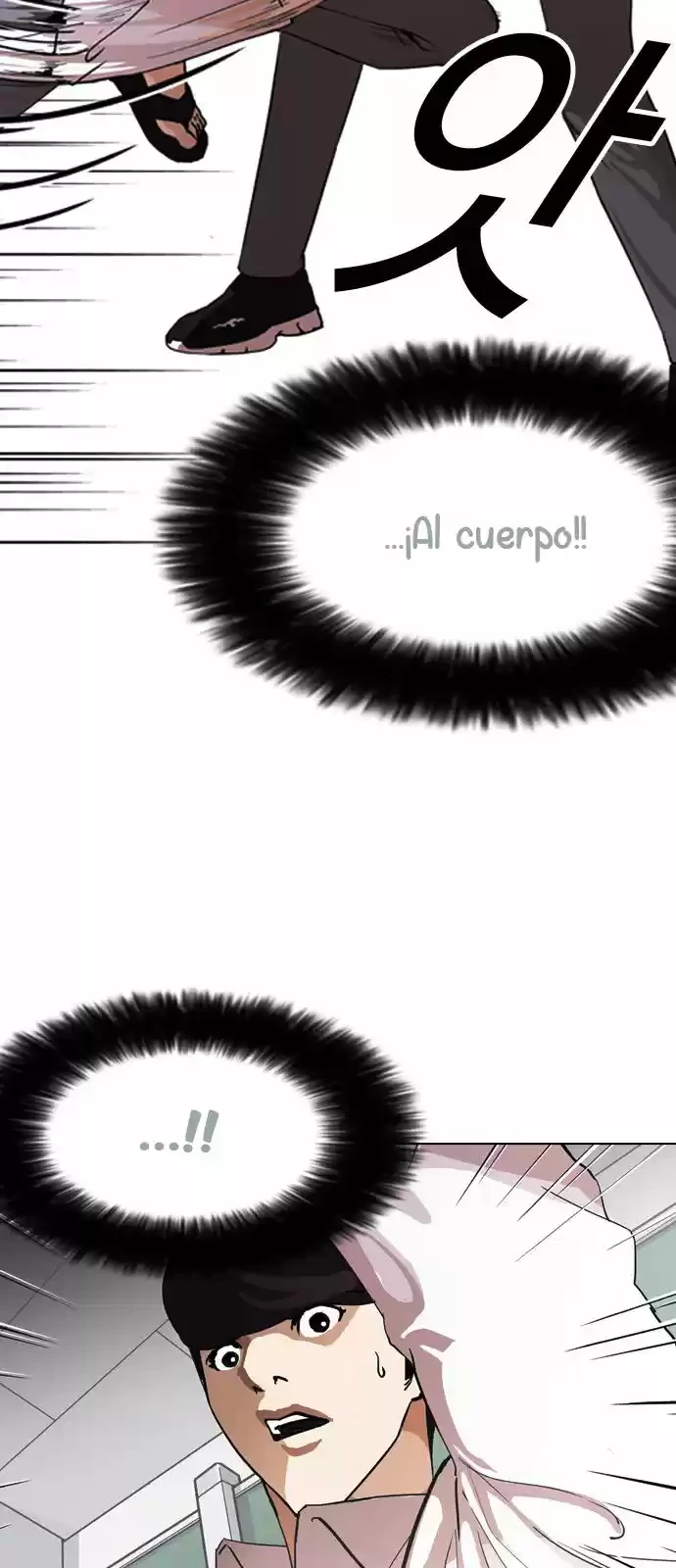 Nueva Cara  > Capitulo 131 > Page 171