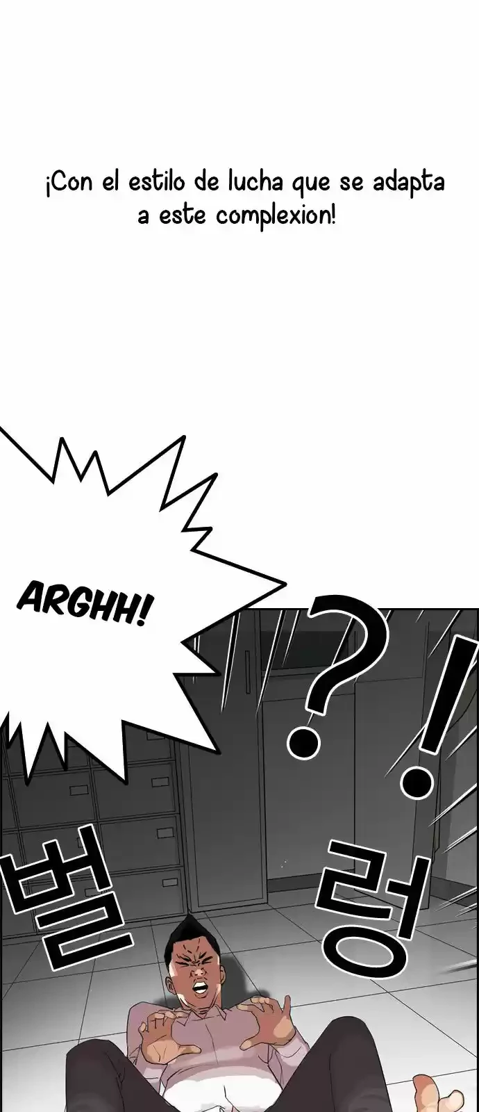 Nueva Cara  > Capitulo 131 > Page 371