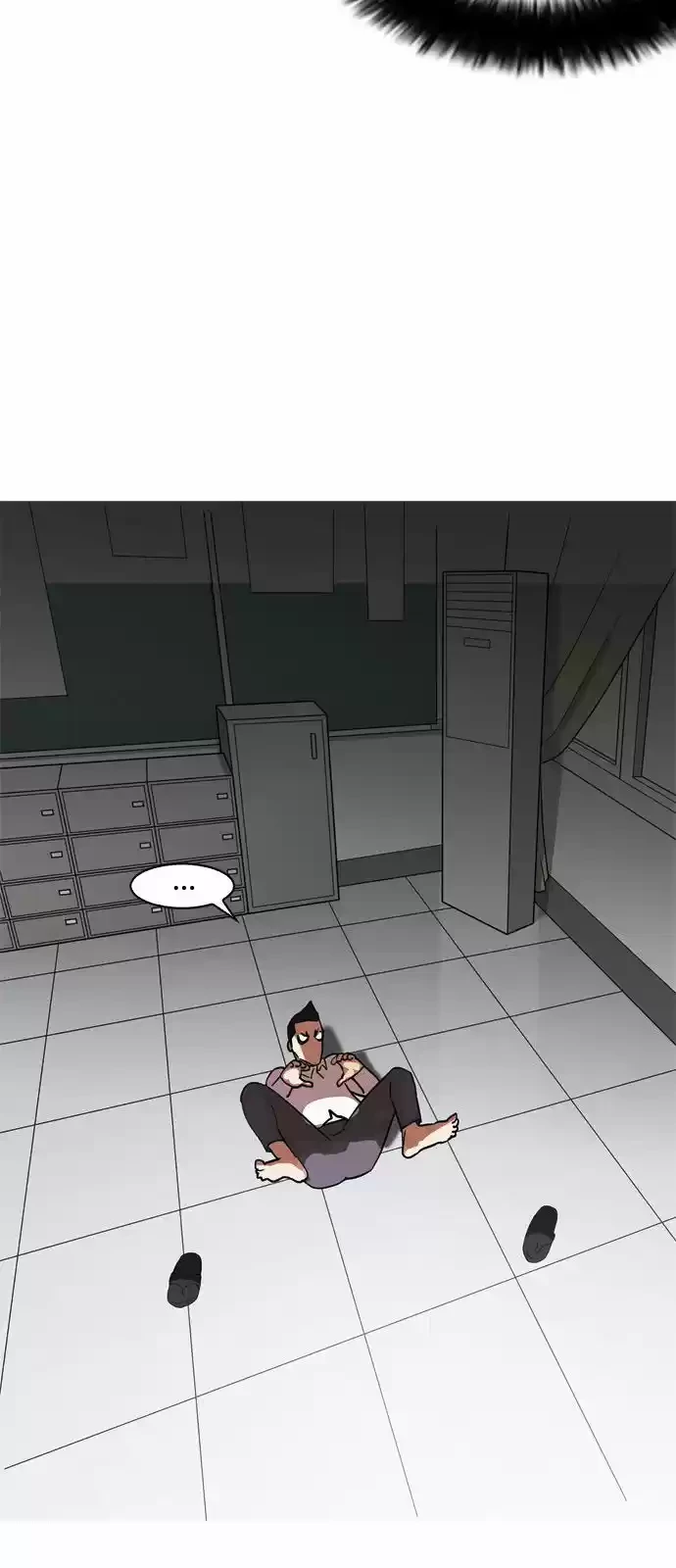 Nueva Cara  > Capitulo 131 > Page 411