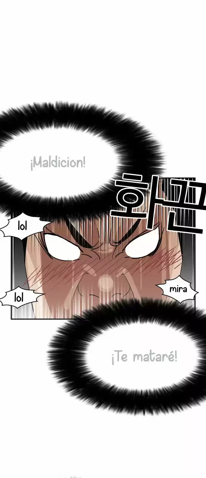 Nueva Cara  > Capitulo 131 > Page 421