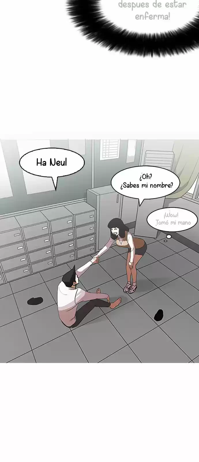 Nueva Cara  > Capitulo 131 > Page 461