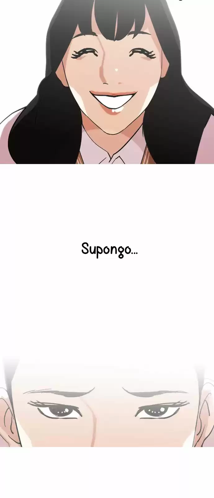 Nueva Cara  > Capitulo 131 > Page 481