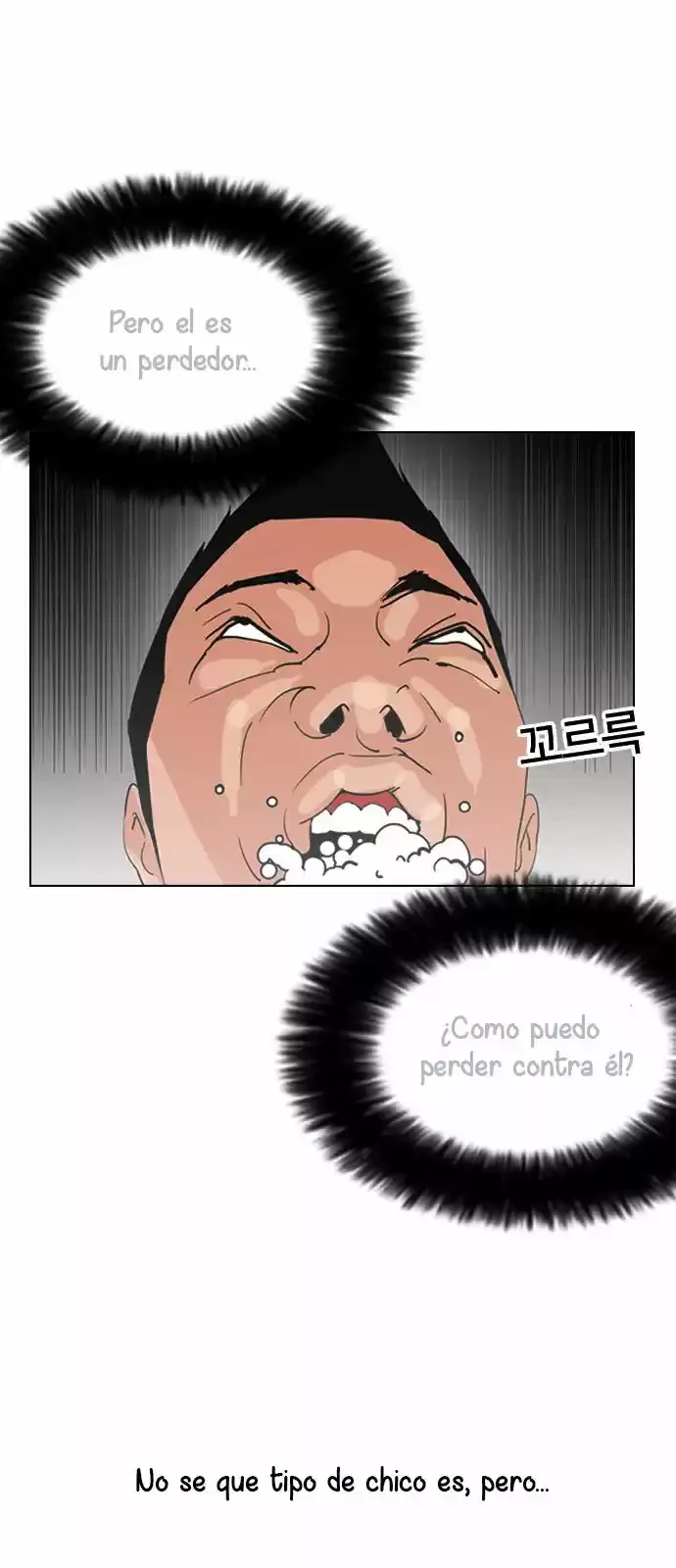 Nueva Cara  > Capitulo 131 > Page 631