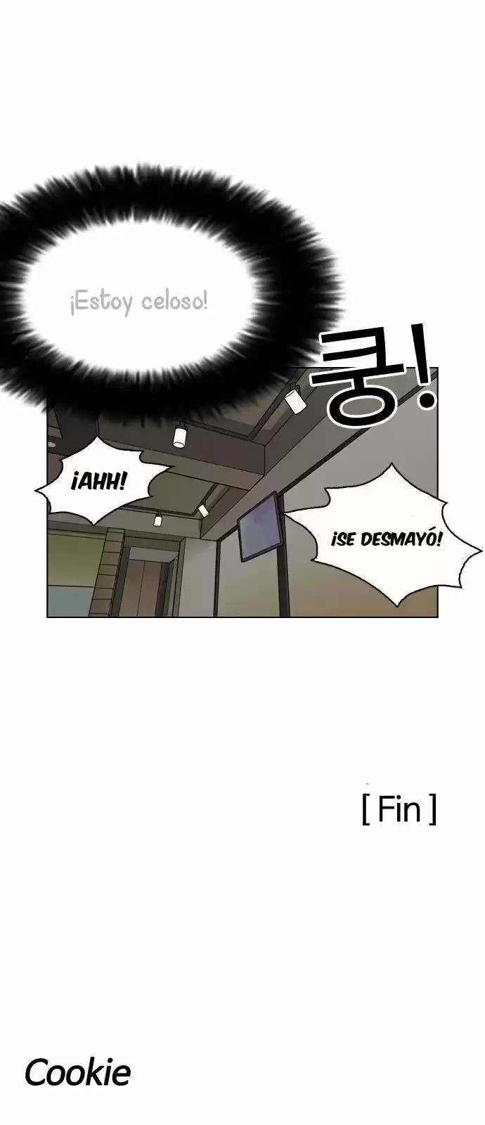 Nueva Cara  > Capitulo 131 > Page 641