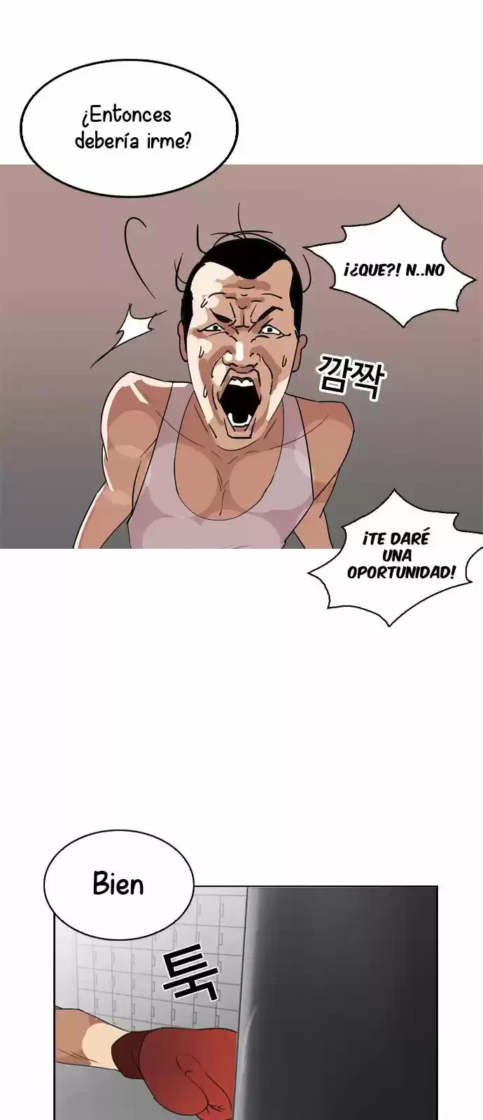 Nueva Cara  > Capitulo 131 > Page 741