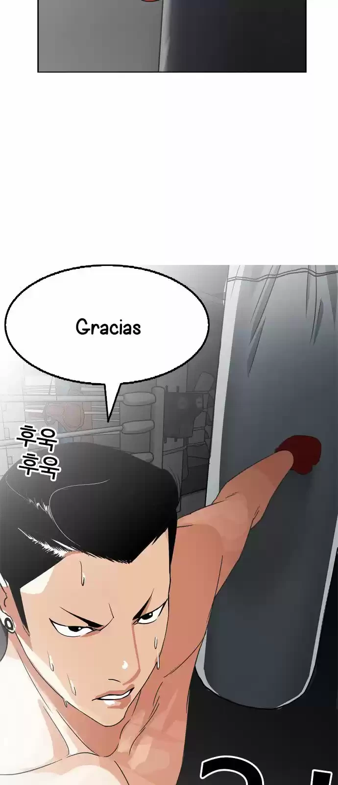 Nueva Cara  > Capitulo 131 > Page 751