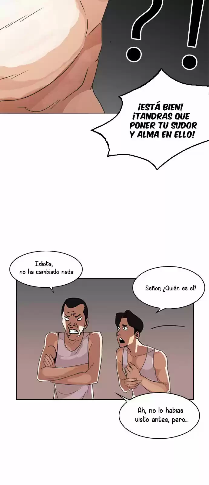 Nueva Cara  > Capitulo 131 > Page 761