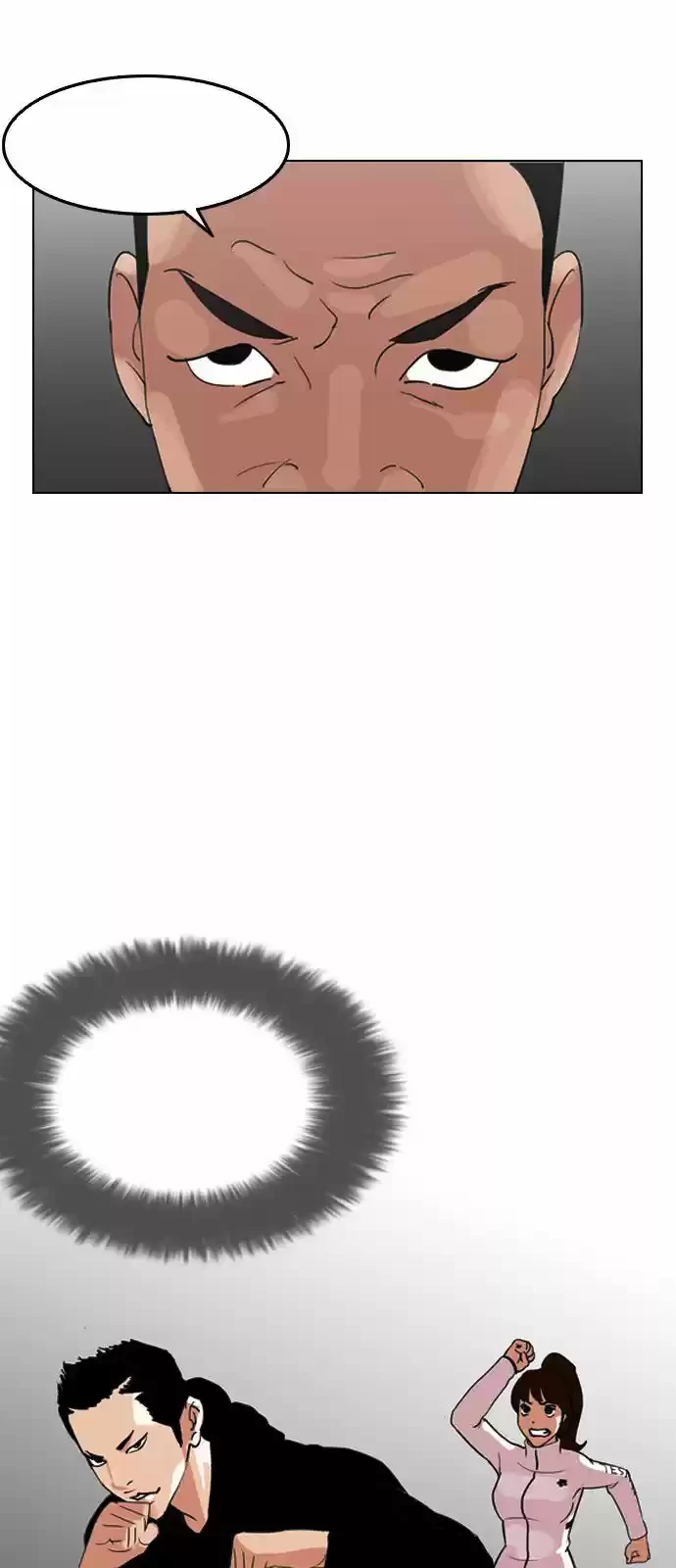 Nueva Cara  > Capitulo 131 > Page 771