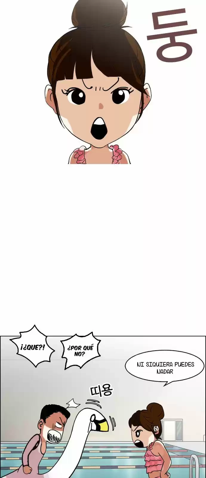 Nueva Cara  > Capitulo 132 > Page 31