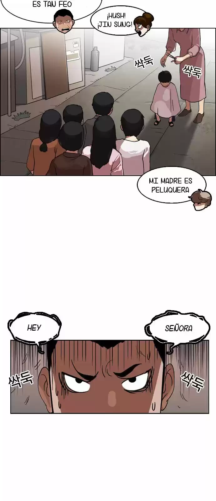 Nueva Cara  > Capitulo 132 > Page 161