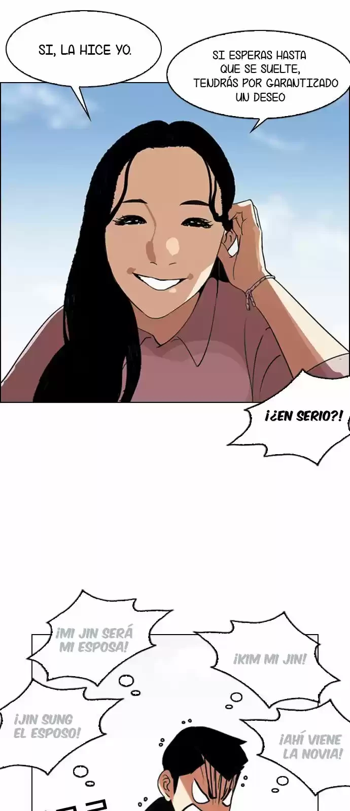 Nueva Cara  > Capitulo 132 > Page 201