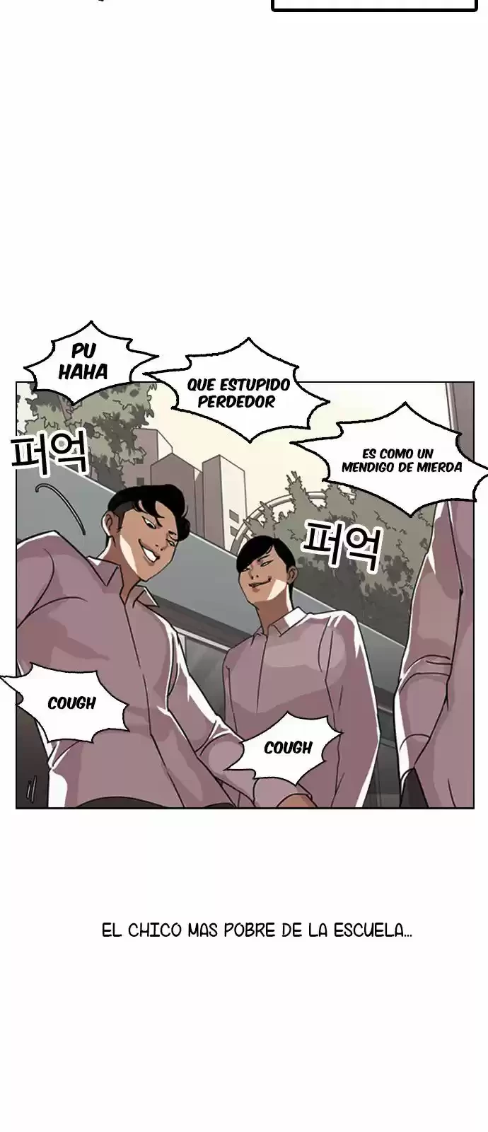 Nueva Cara  > Capitulo 132 > Page 291