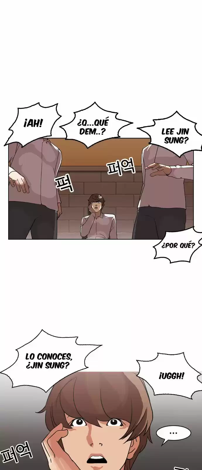 Nueva Cara  > Capitulo 132 > Page 321