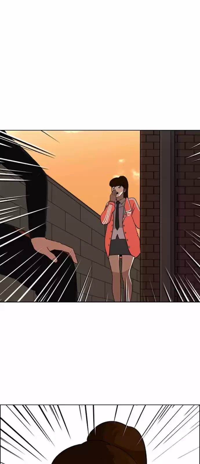 Nueva Cara  > Capitulo 132 > Page 351