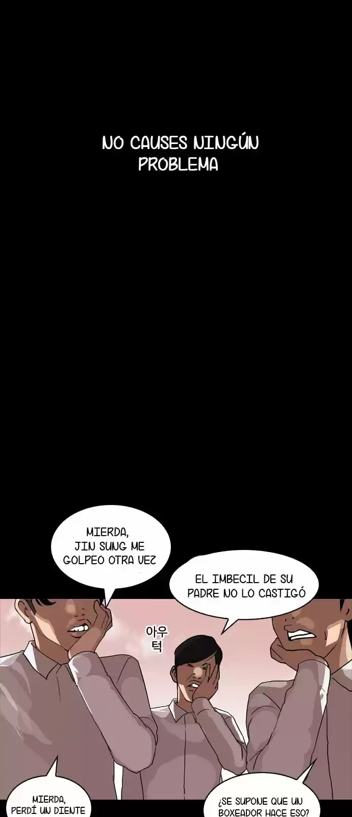 Nueva Cara  > Capitulo 132 > Page 571