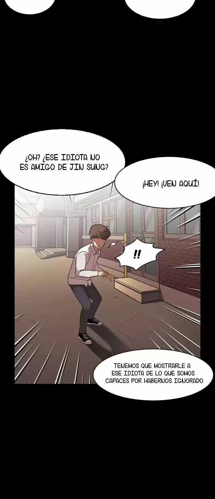 Nueva Cara  > Capitulo 132 > Page 581