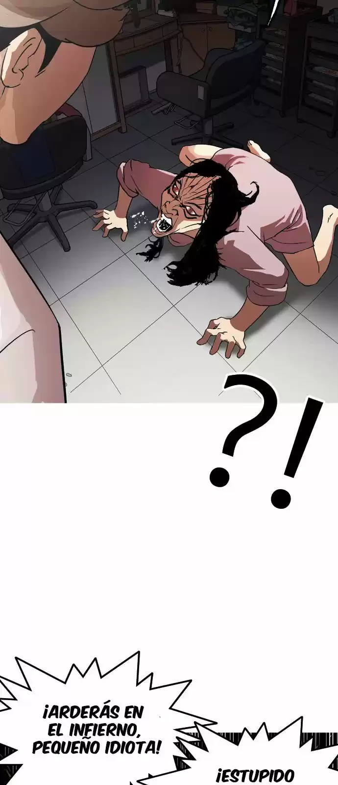 Nueva Cara  > Capitulo 132 > Page 681