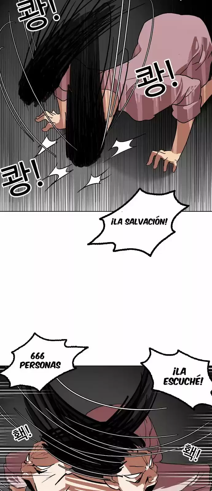 Nueva Cara  > Capitulo 132 > Page 701