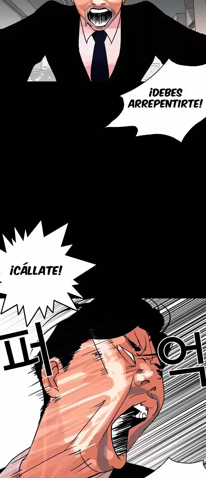 Nueva Cara  > Capitulo 133 > Page 301