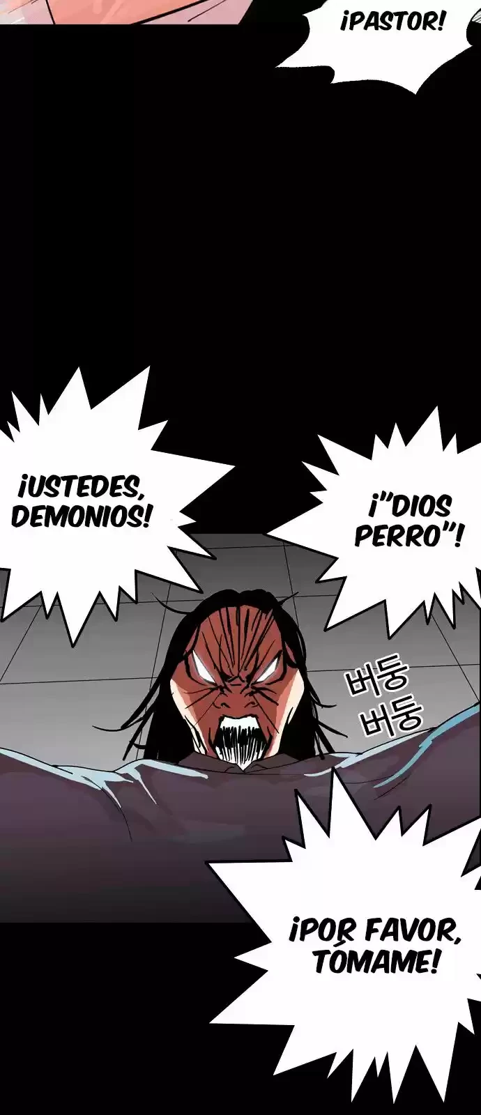 Nueva Cara  > Capitulo 133 > Page 311