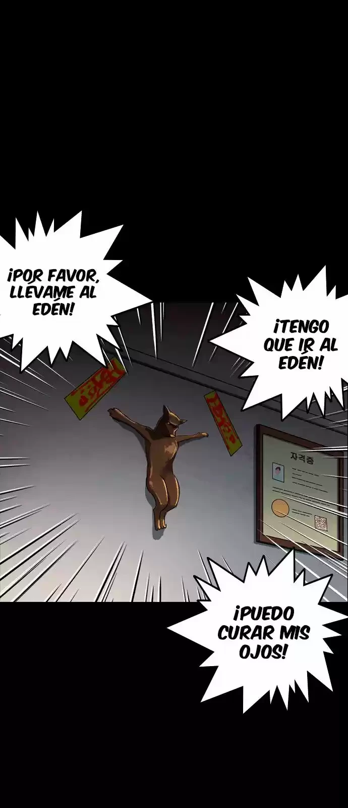 Nueva Cara  > Capitulo 133 > Page 321