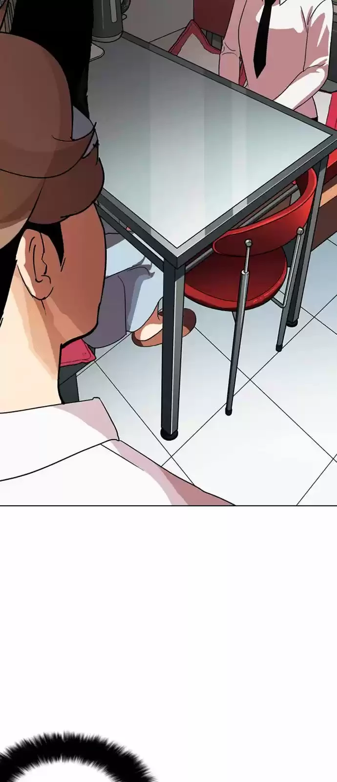 Nueva Cara  > Capitulo 133 > Page 361