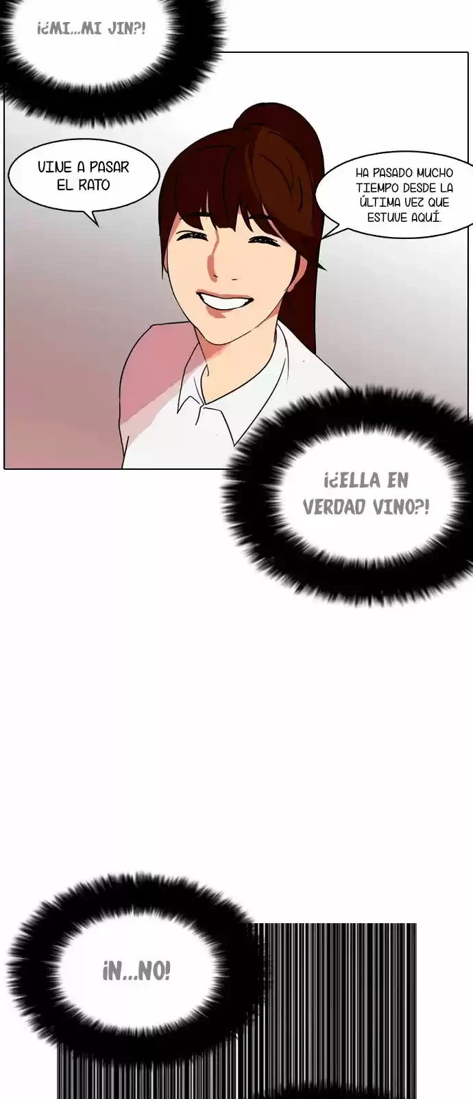 Nueva Cara  > Capitulo 133 > Page 371