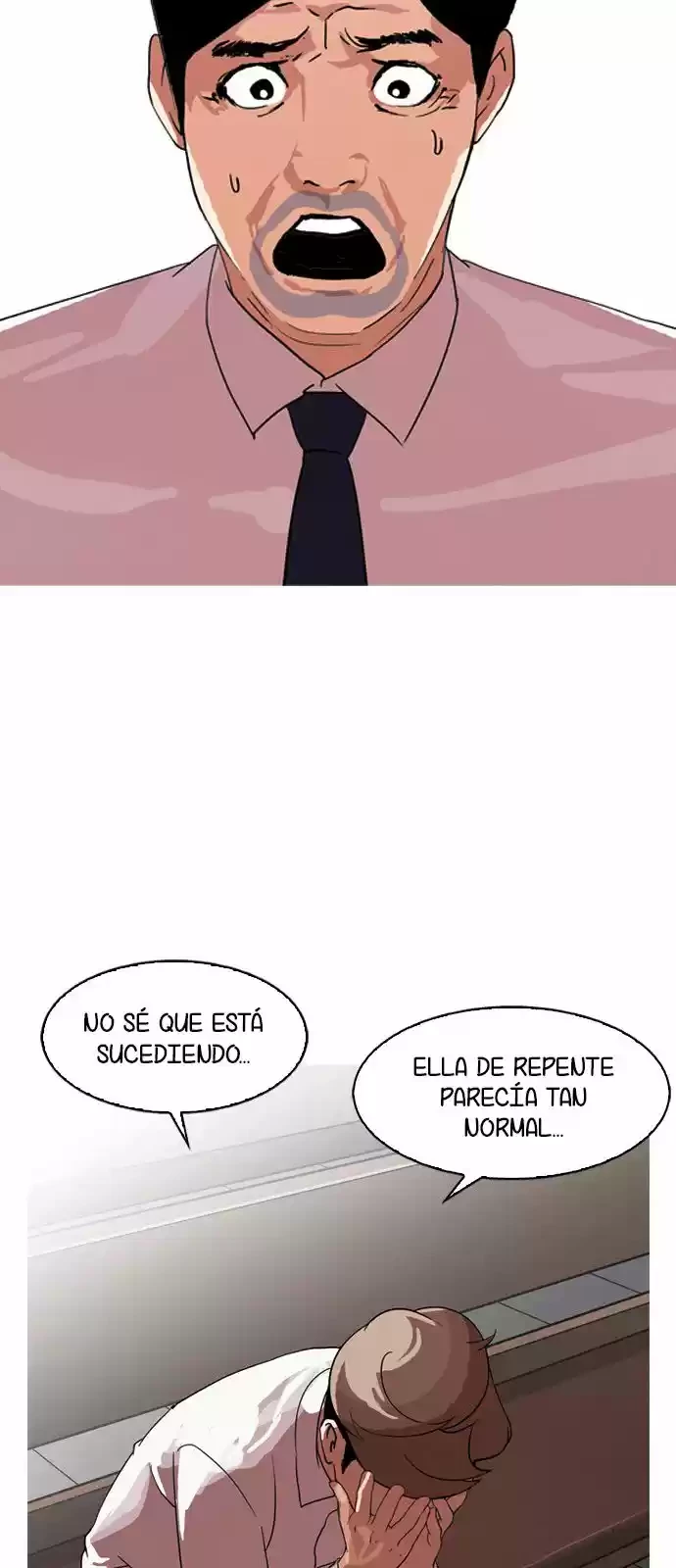 Nueva Cara  > Capitulo 133 > Page 471