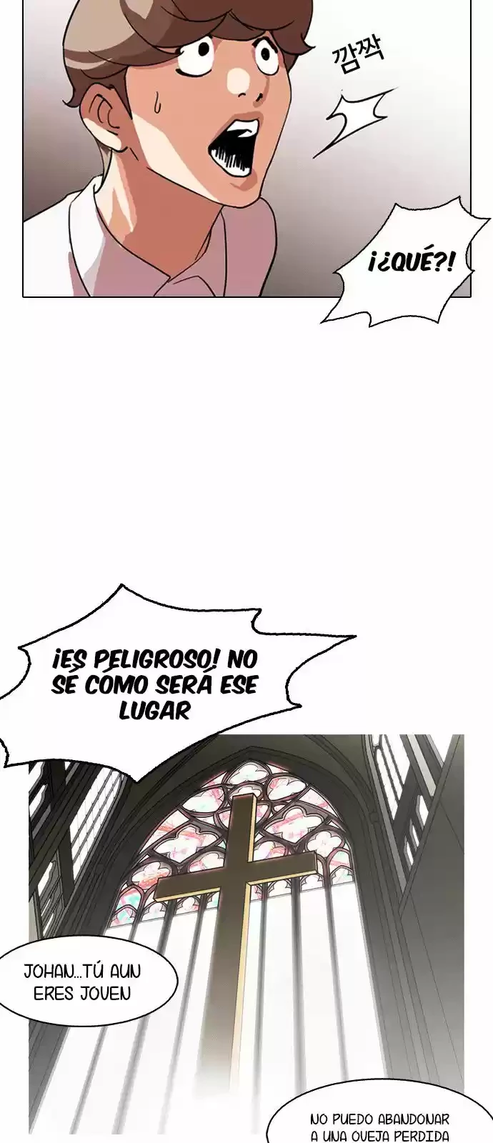 Nueva Cara  > Capitulo 133 > Page 501