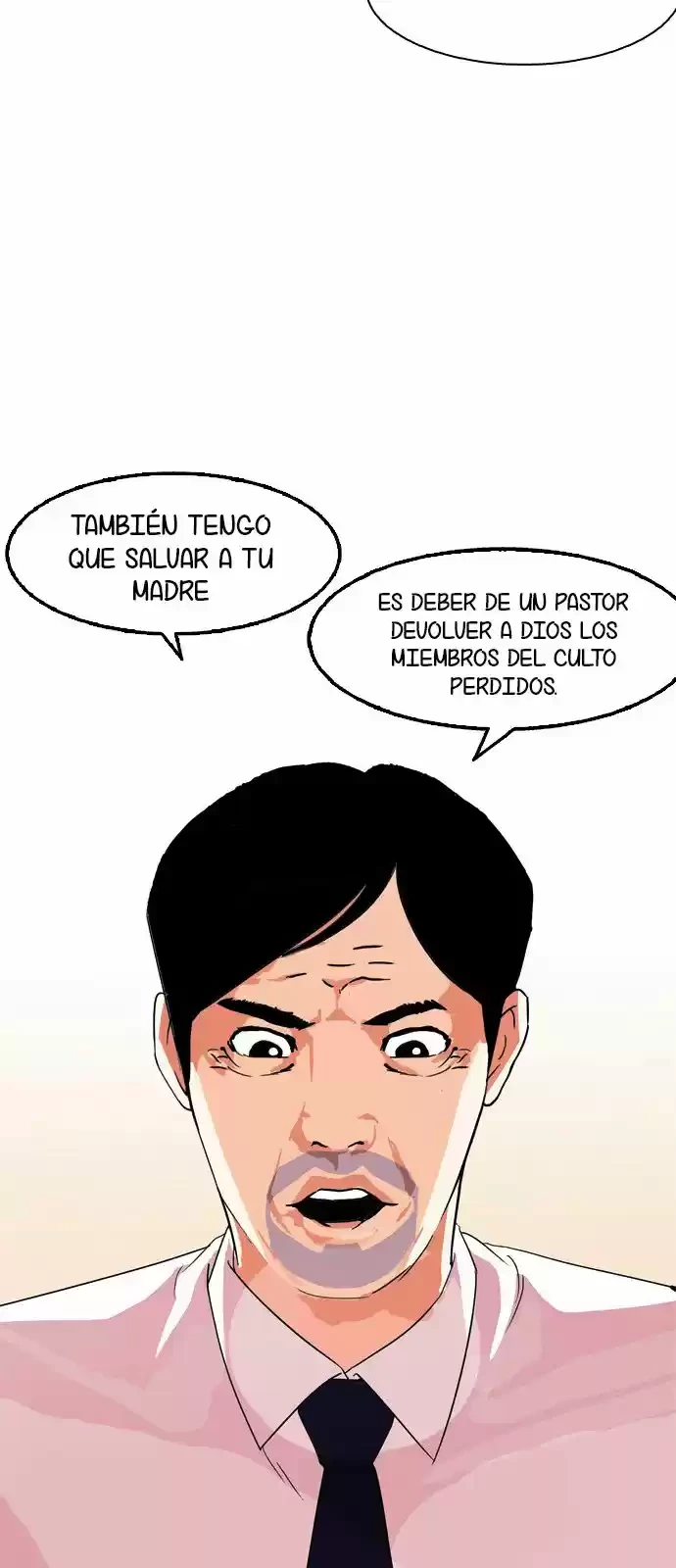 Nueva Cara  > Capitulo 133 > Page 511