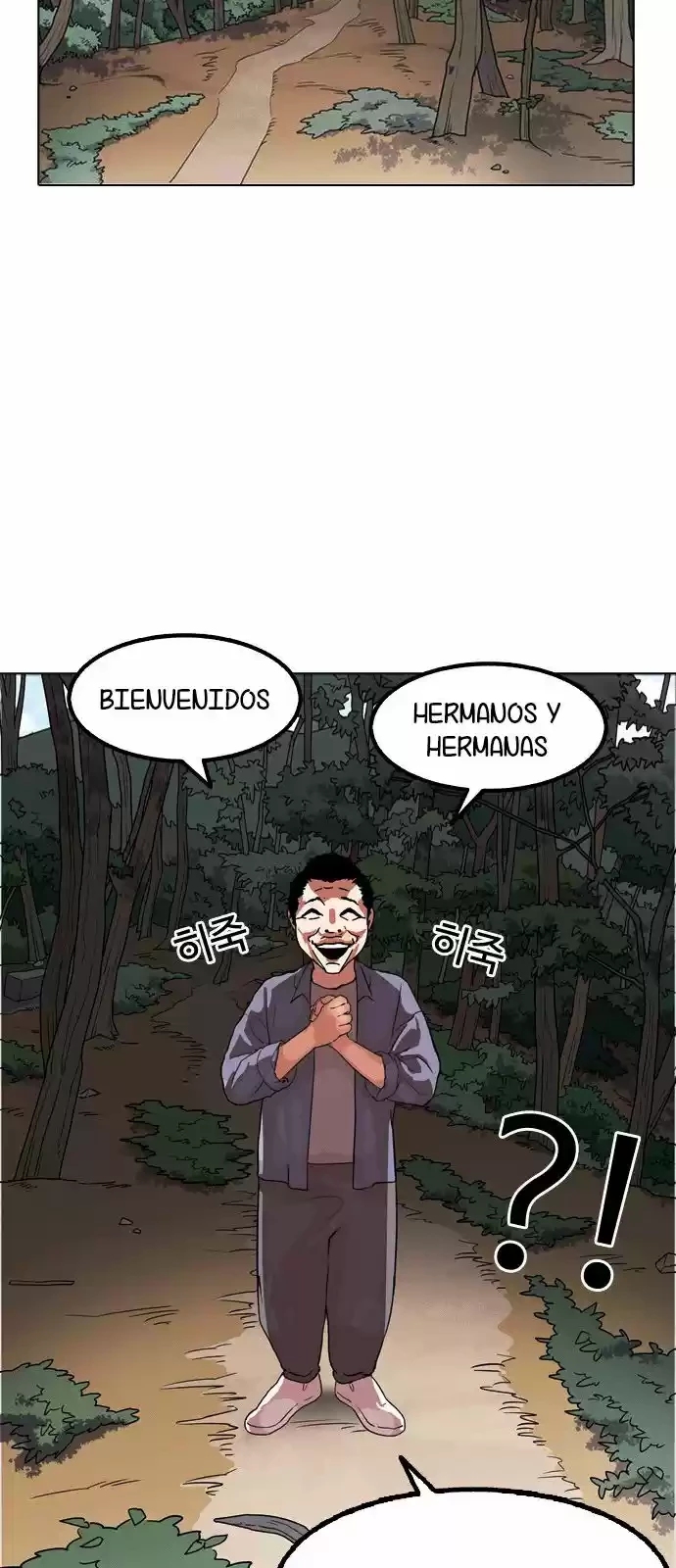 Nueva Cara  > Capitulo 133 > Page 671