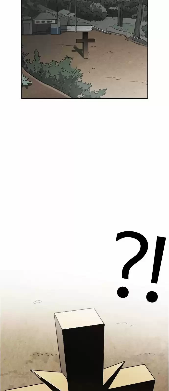 Nueva Cara  > Capitulo 133 > Page 731