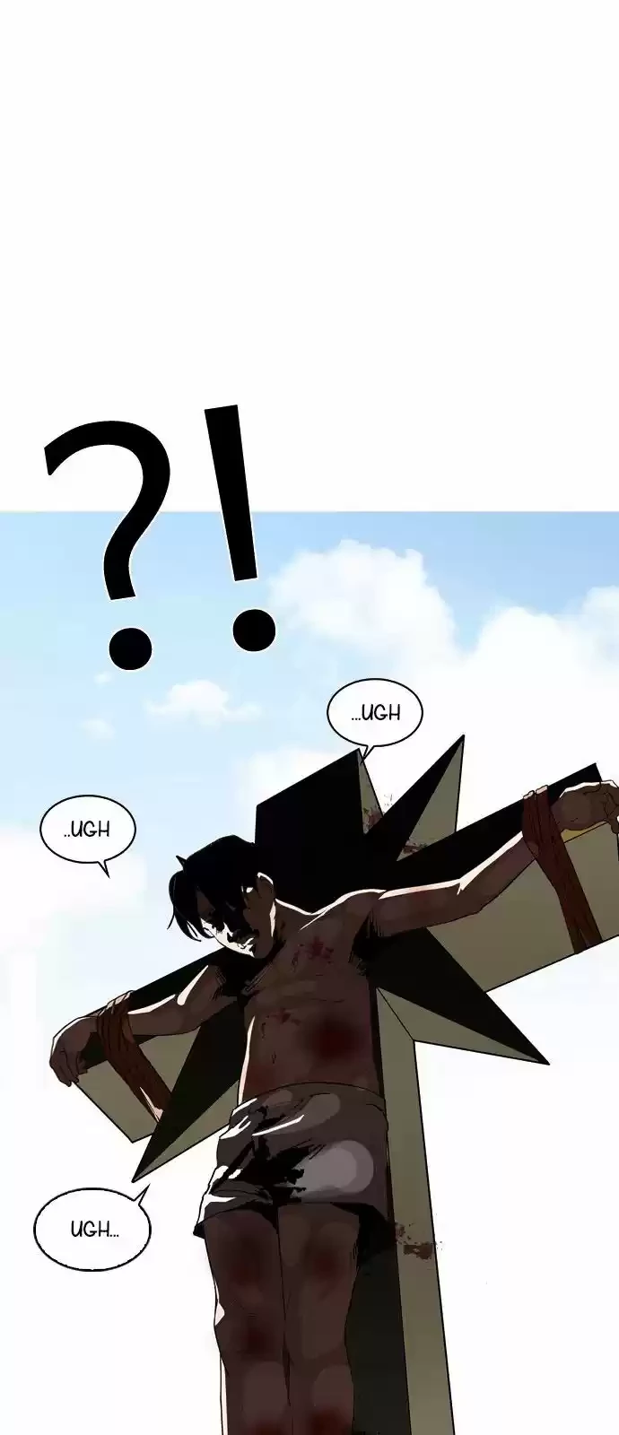 Nueva Cara  > Capitulo 133 > Page 751