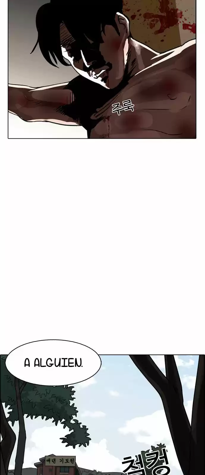 Nueva Cara  > Capitulo 133 > Page 771