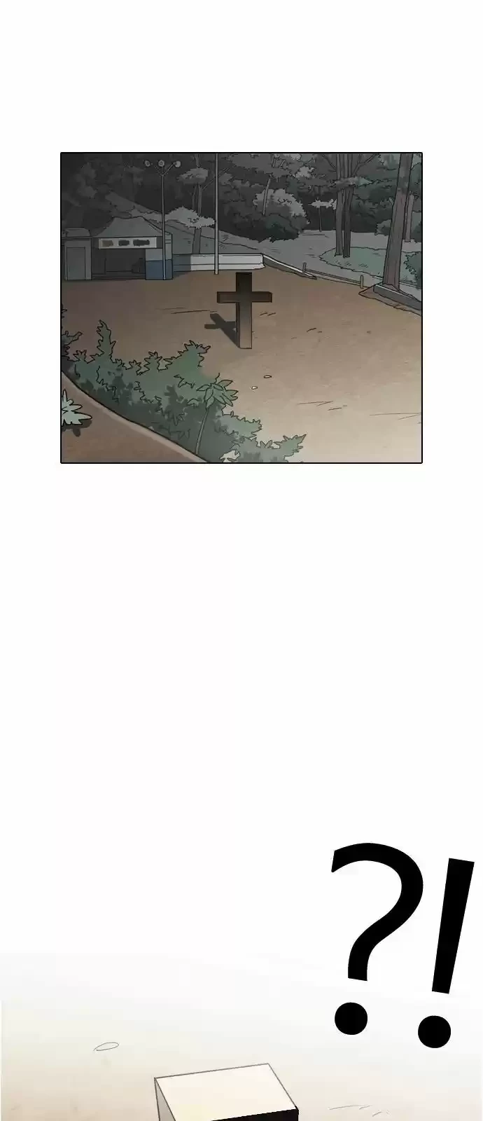 Nueva Cara  > Capitulo 134 > Page 21